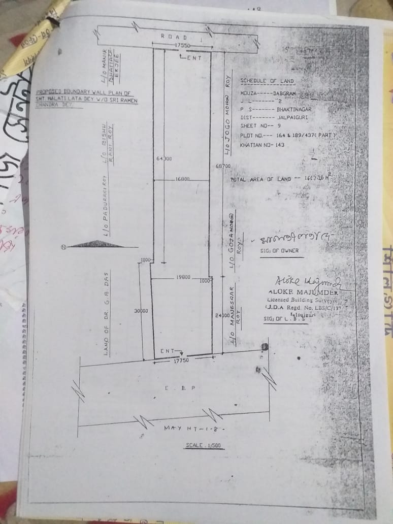 26 khatha commercial land on Eastern bypass