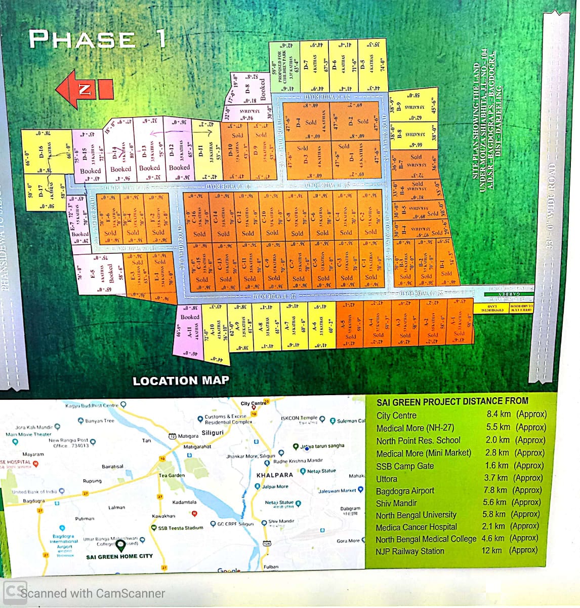 Plot for Sale within 3 lakh per katha